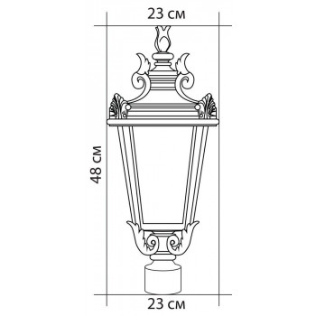Светильник садово-парковый