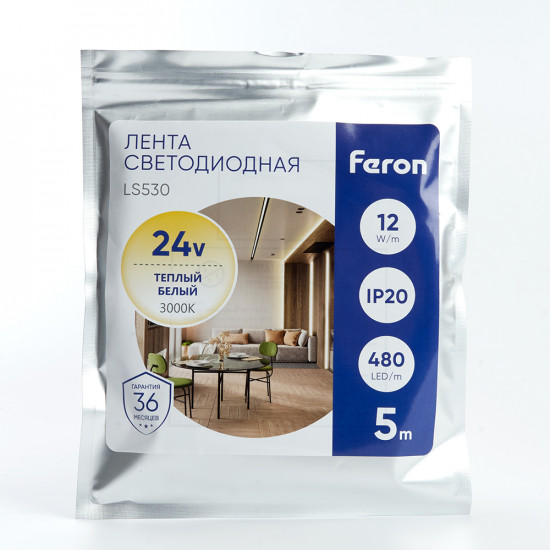 Лента светодиодная 24V LS530 FERON