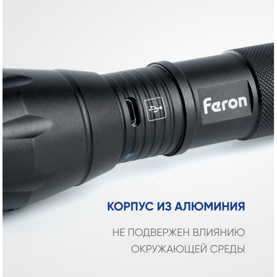 Фонарь с аккумулятором TH2400 FERON