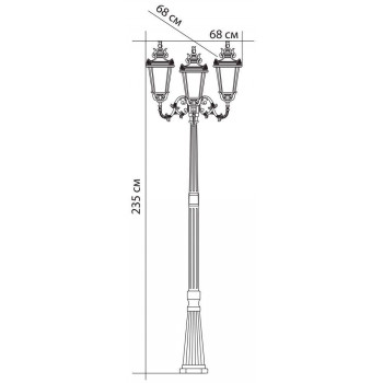 Светильник садово-парковый