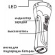 Фонарь аккумуляторный TL043 FERON
