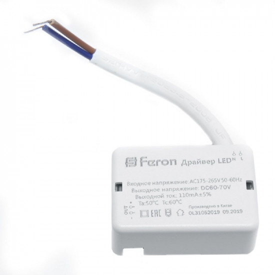 Трансформаторы для LED светильников LB0164 FERON