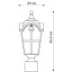 Светильник садово-парковый PL5104 FERON